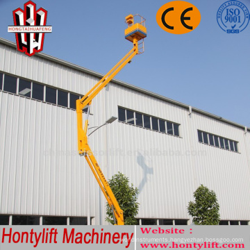 12 m CE cheap sale china Cherry picking boom lift/air cleaning lift platform